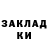 Каннабис Ganja George Kambarov