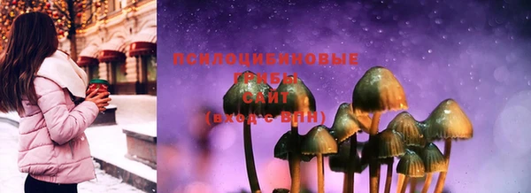 метадон Березники