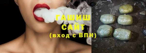 метадон Березники