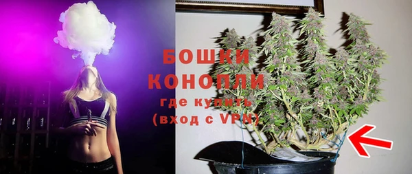 прущие крисы Одинцово