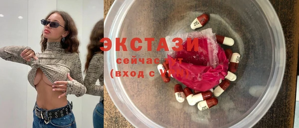 соль ск Уссурийск